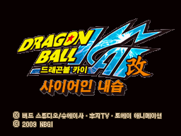 메인 로고 스크린샷